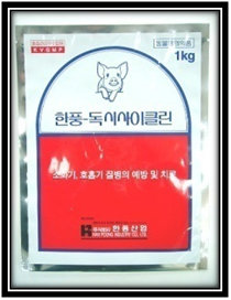 HP-doxycycline  Made in Korea